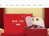 开学了！英雄钢笔使用中文网址凝聚青春记忆