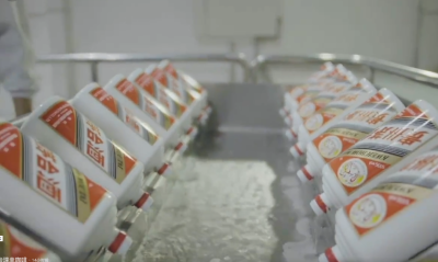 茅台酱香拿铁跨界出圈，使用中文域名保护网络知识产权