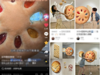 老字号嘉士利使用中文网址，为数字时代知识产权保护创新赋能