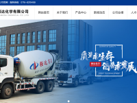 同一个“北冰洋”不同的配方，这个中文域名该归谁？