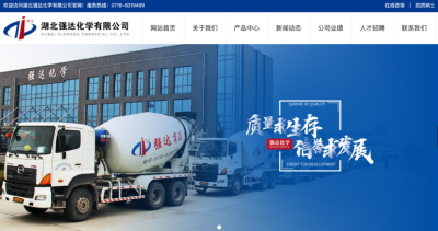 同一个“北冰洋”不同的配方，这个中文域名该归谁？
