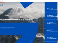 格力注册.网址中文域名，全方位加强知识产权保护