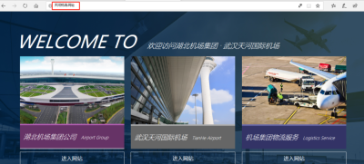 “亚洲第一”即将通航，.网址中文域名成为品牌竞争力的关键