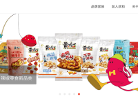 中文域名：黄飞红.网址，铸就麻辣花生“功夫传奇”