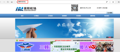 “亚洲第一”即将通航，.网址中文域名成为品牌竞争力的关键