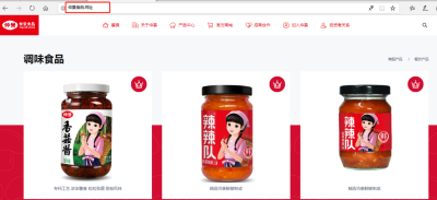 “.网址”中文域名被多家上市公司扎堆抢注,释放出哪些趋势信号?