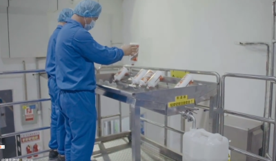 茅台酱香拿铁跨界出圈，使用中文域名保护网络知识产权