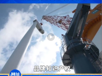 多家国企央企转型提速，纷纷启用.网址中文域名构建数字化新格局