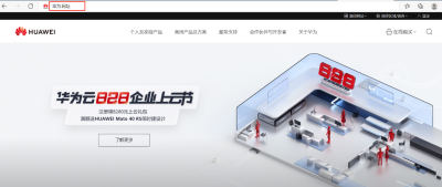 “.网址”中文域名引领数字营销新国潮