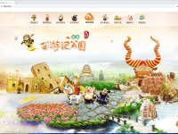 龙珠与西游，中文网址如何巧用文化符号打造品牌优势