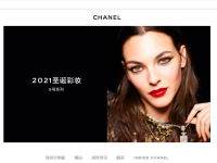 “.网址”中文域名成香奈儿等国际品牌深耕中国市场的新举措