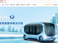 “.网址”中文域名被多家上市公司扎堆抢注，释放出哪些趋势信号？