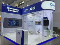 国家顶级域名助力冰雪“冷资源”焕发“热活力”