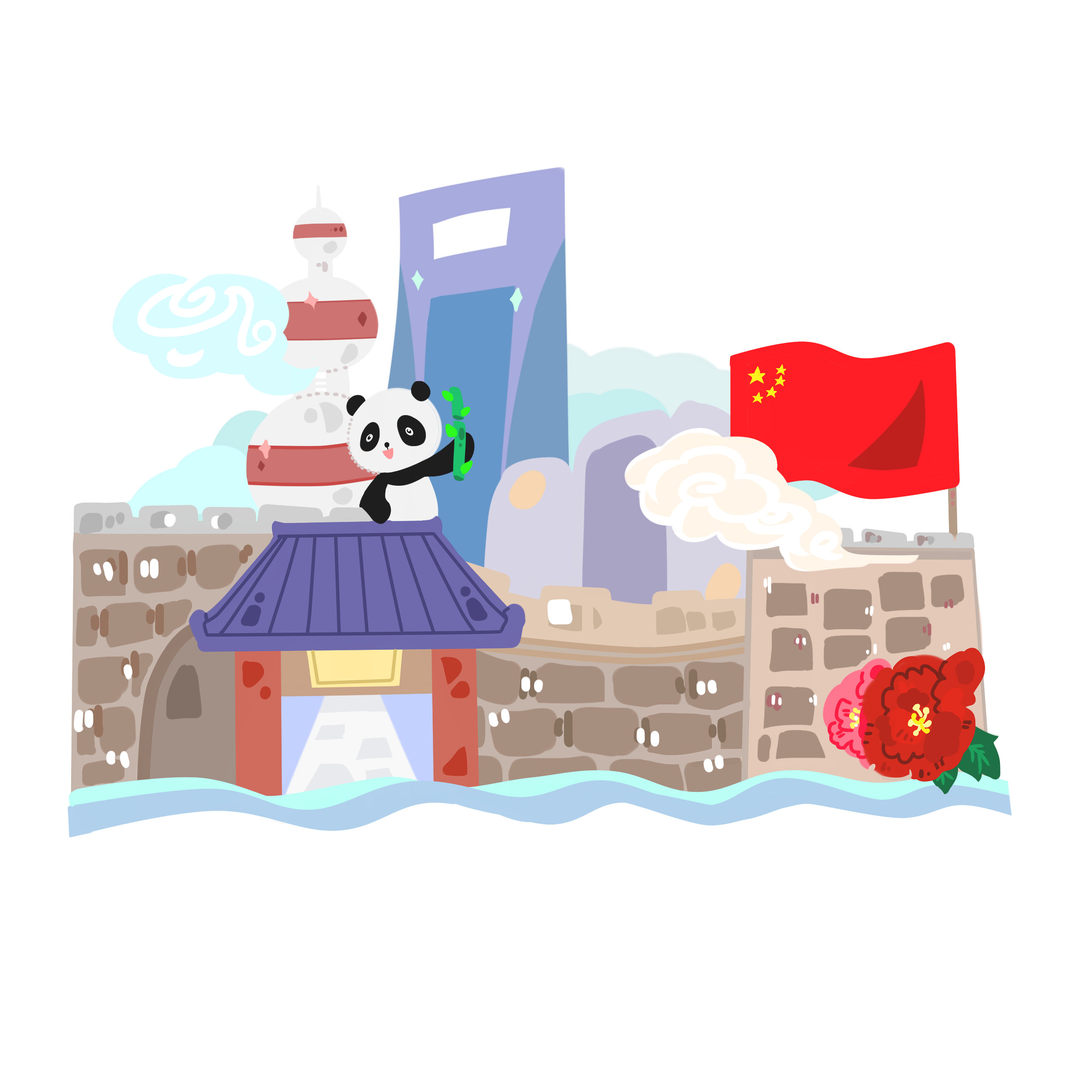 中文域名: 你的网站地址,也可以说中文