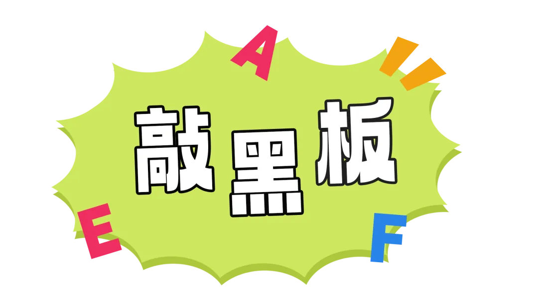 移动互联网生活从域名开始